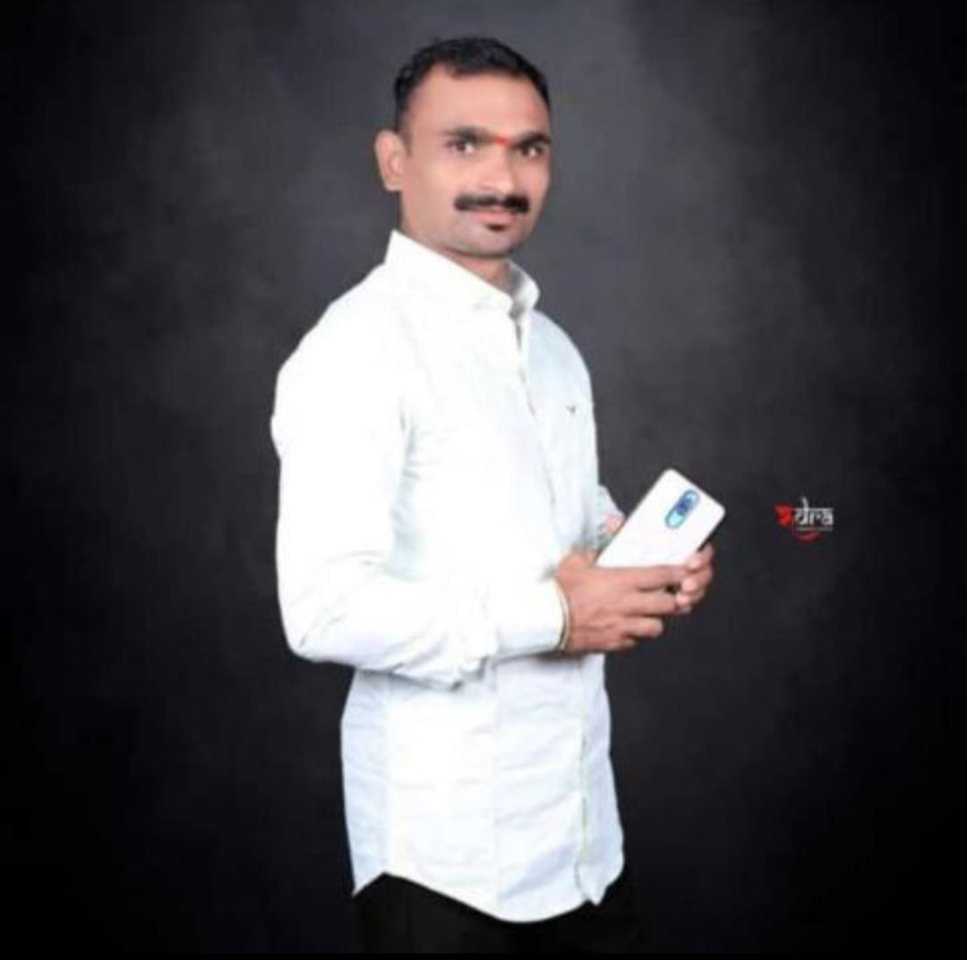 सदस्य