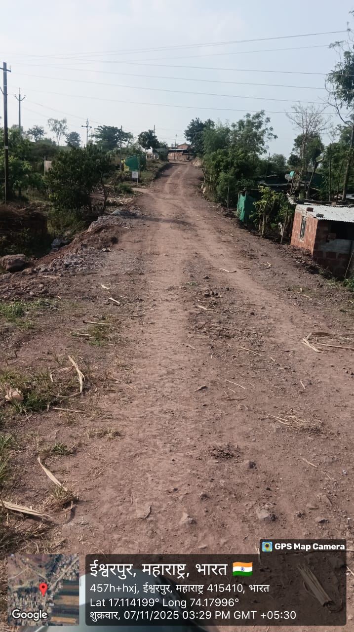लोक सहभाग